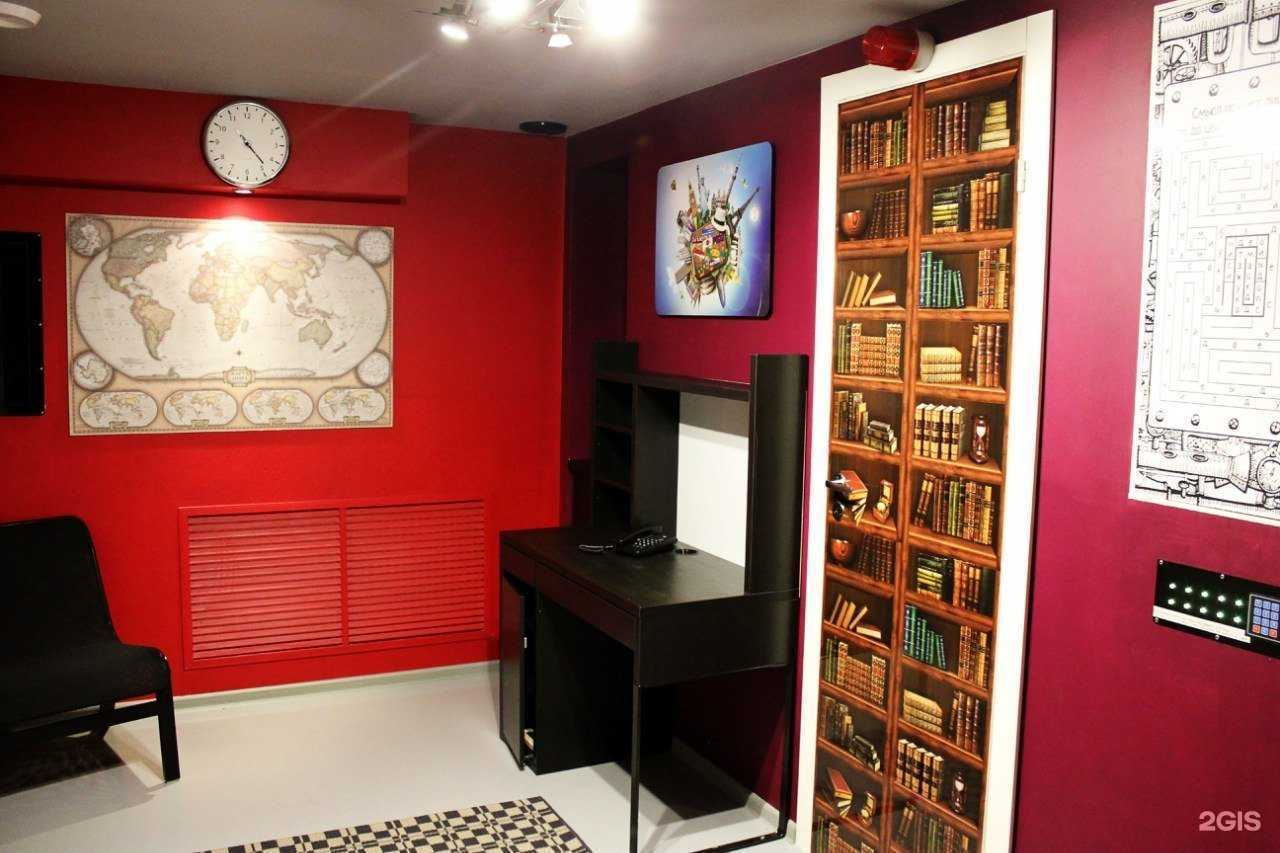 Отзывы на компанию Росквест72 в Тюмени c фото