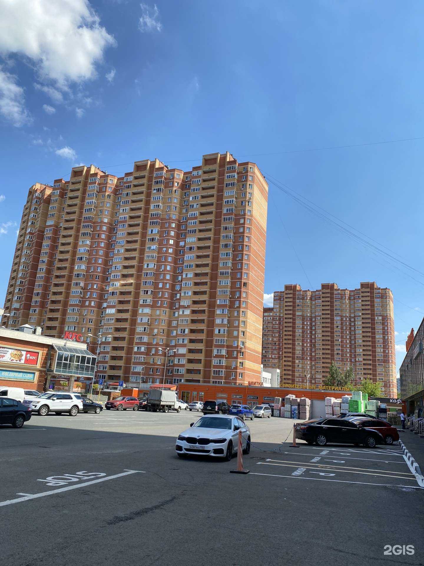 Отзывы на компанию Улыбка радуги в Люберцах c фото - фотография 2 из 2