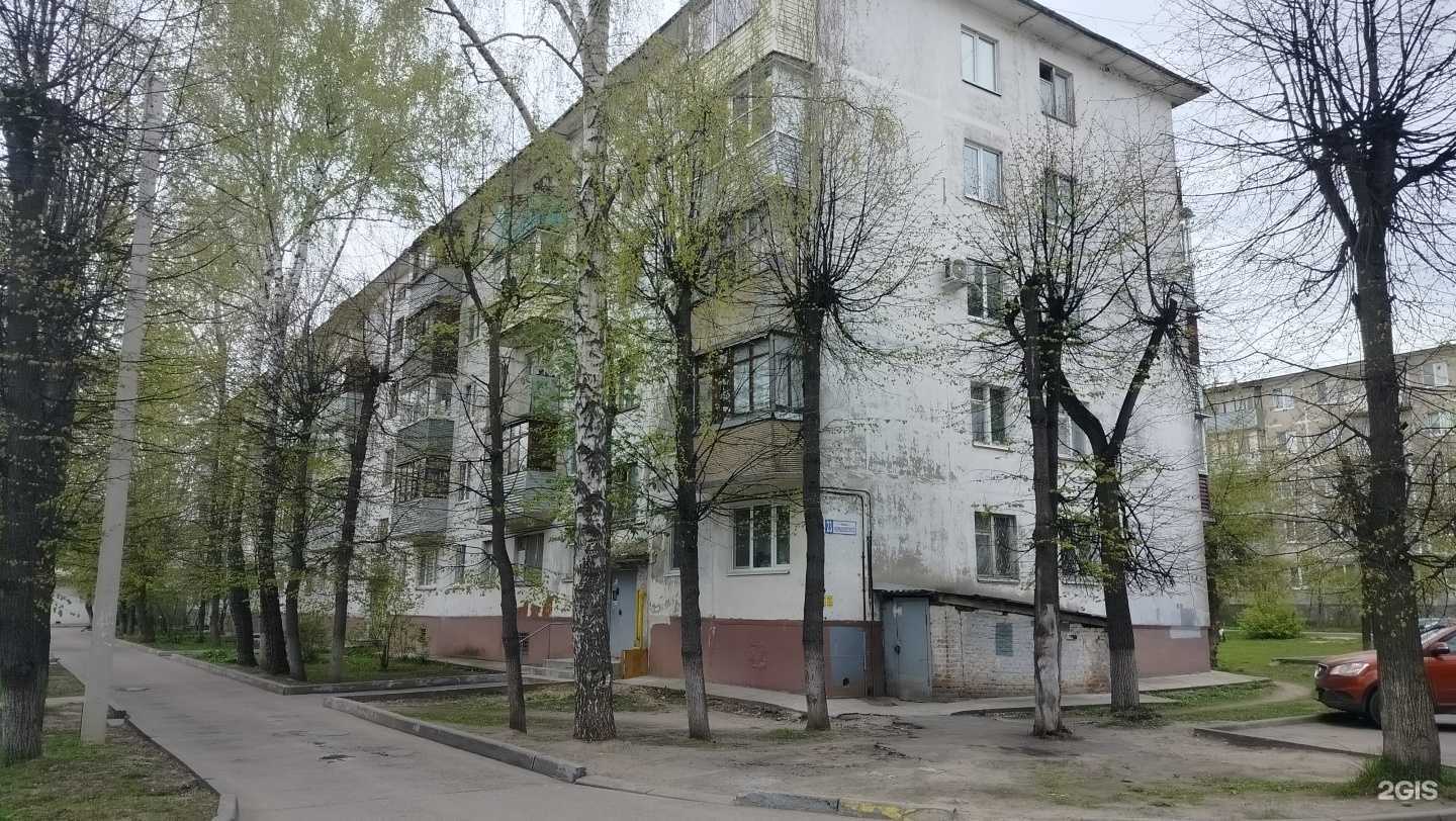 Отзывы на компанию Цветочная лавка в Серпухове c фото - фотография 2 из 2