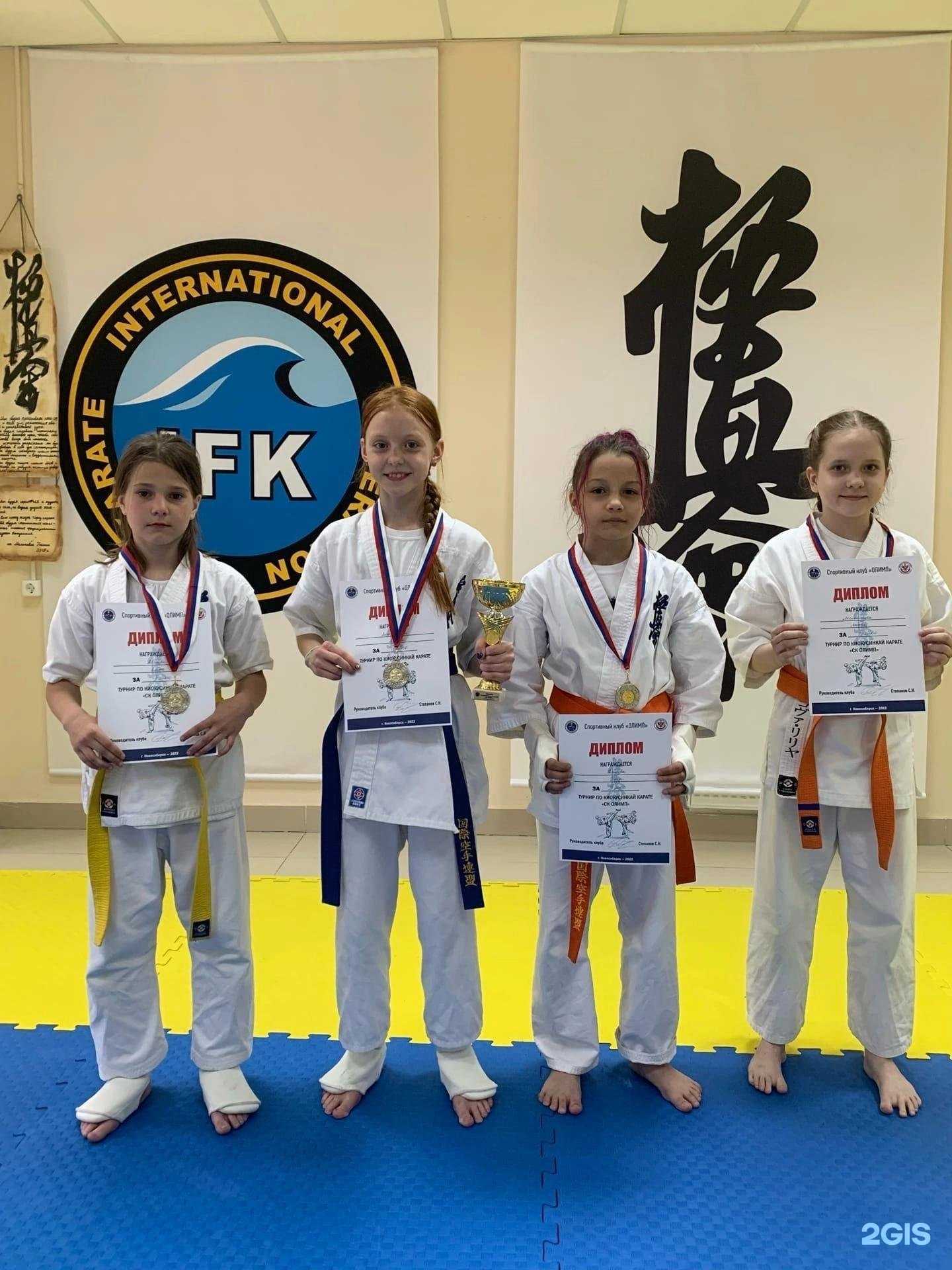 Отзывы на компанию Олимп в г. Новосибирск c фото