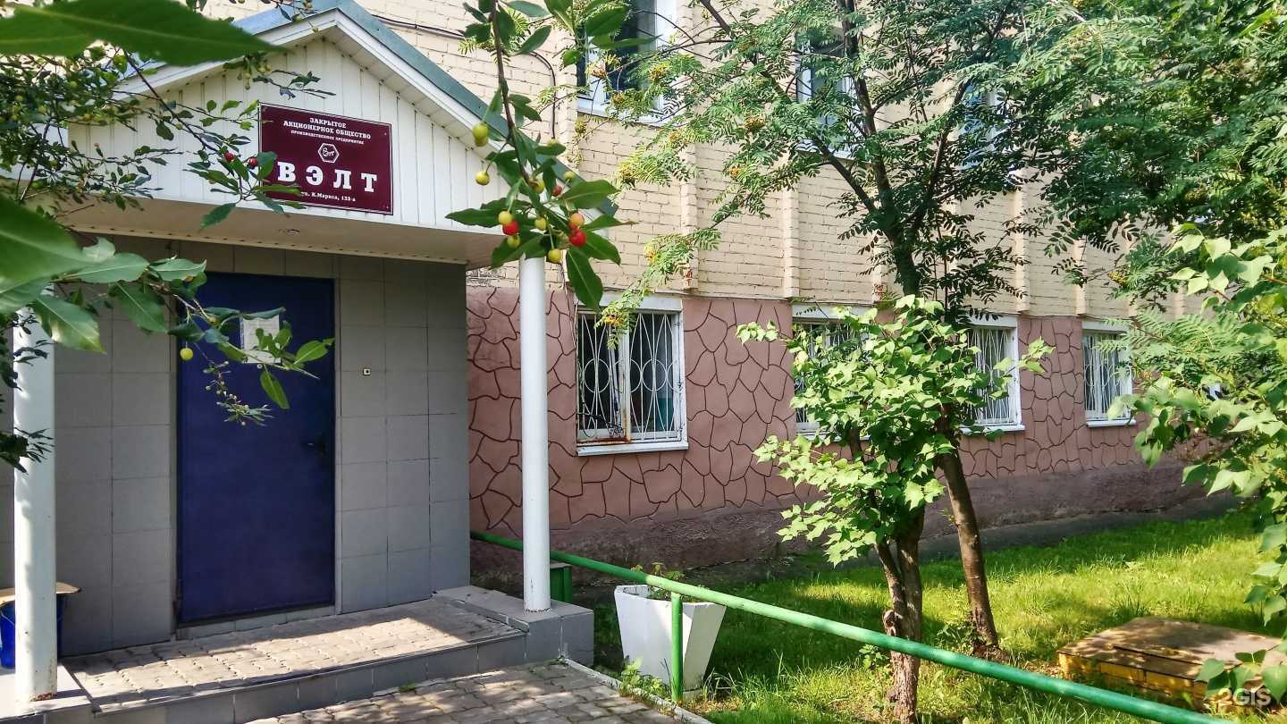 Отзывы на компанию Производственное предприятие в Йошкар-Оле c фото