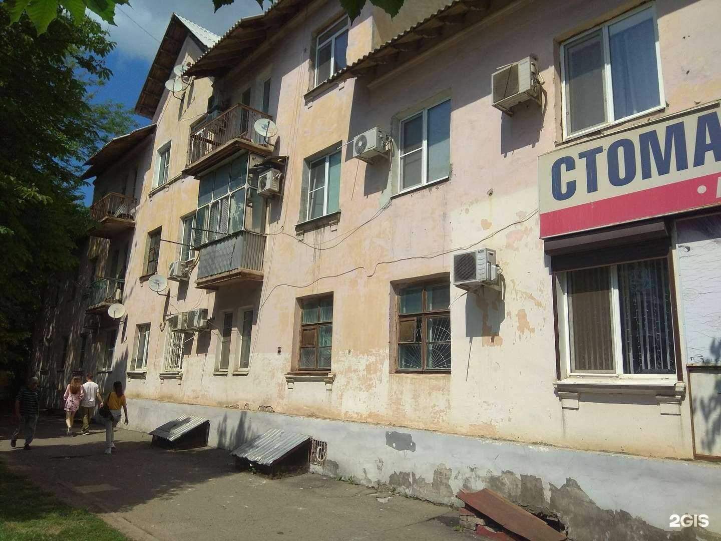 Отзывы на компанию Апрель в Краснодаре c фото - фотография 2 из 2