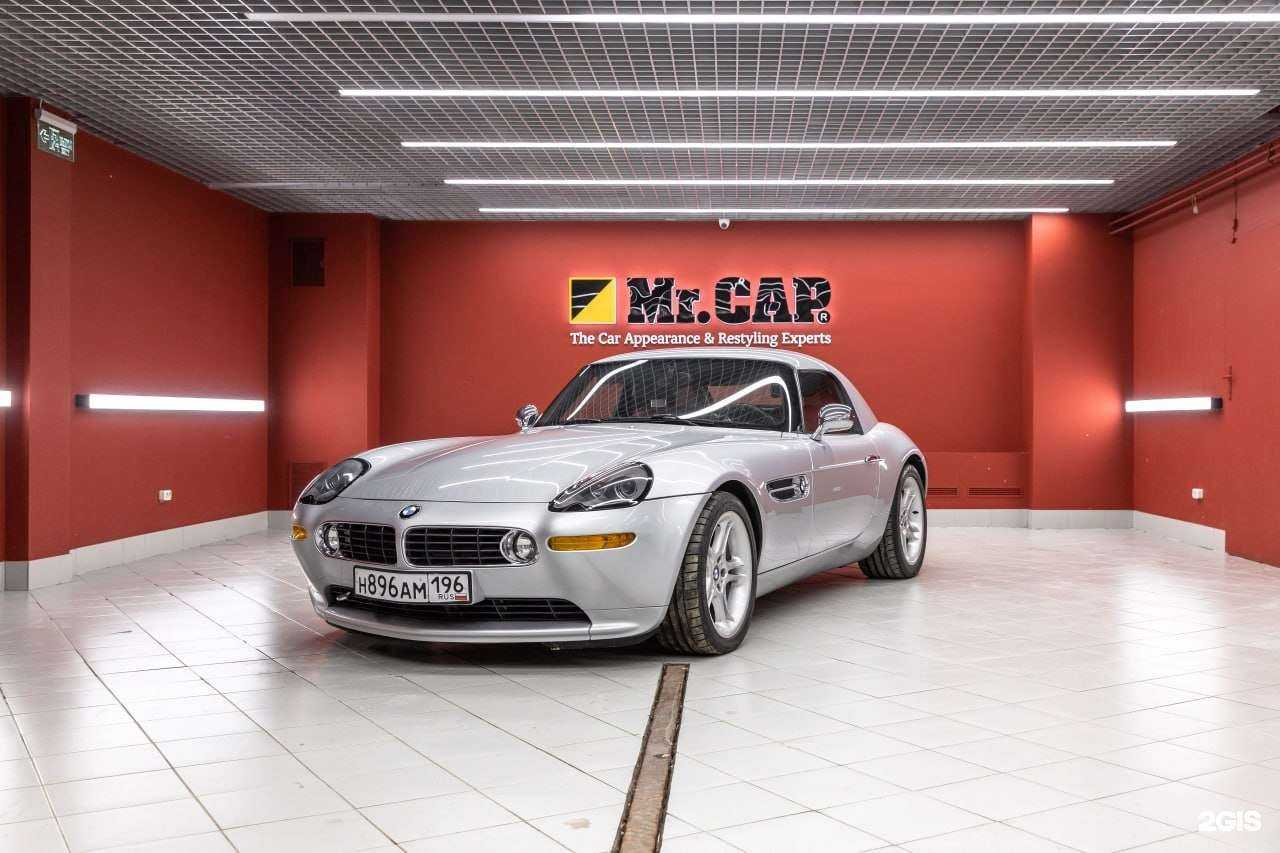 Отзывы на компанию Mr.Cap в г. Екатеринбург c фото