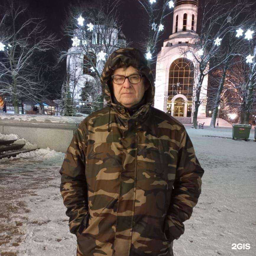 Отзывы на компанию Торговая компания в Калининграде c фото