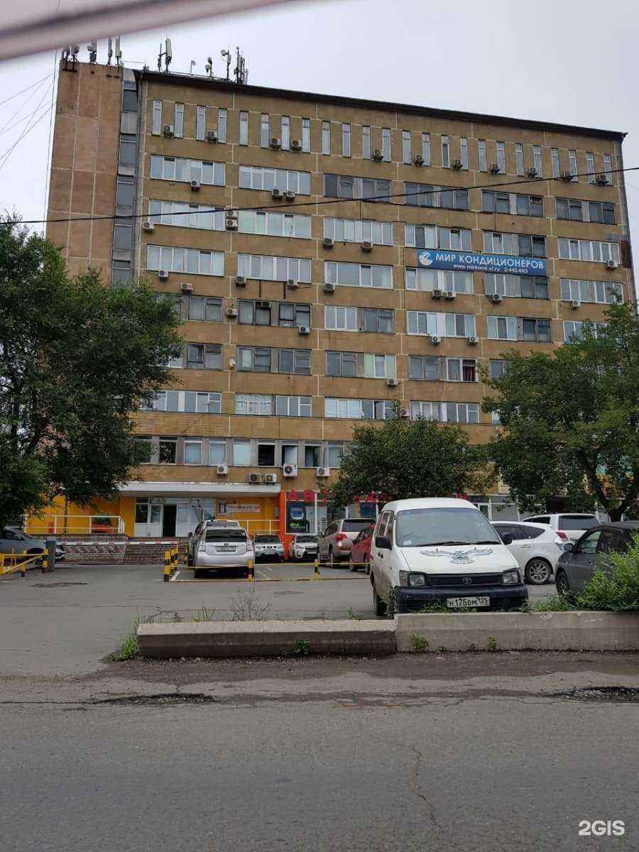 Отзывы на компанию ТНМК в Владивостоке c фото