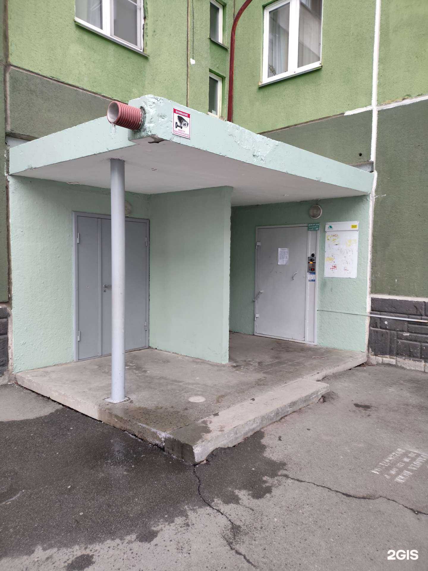 Отзывы на компанию RM74 в Челябинске c фото