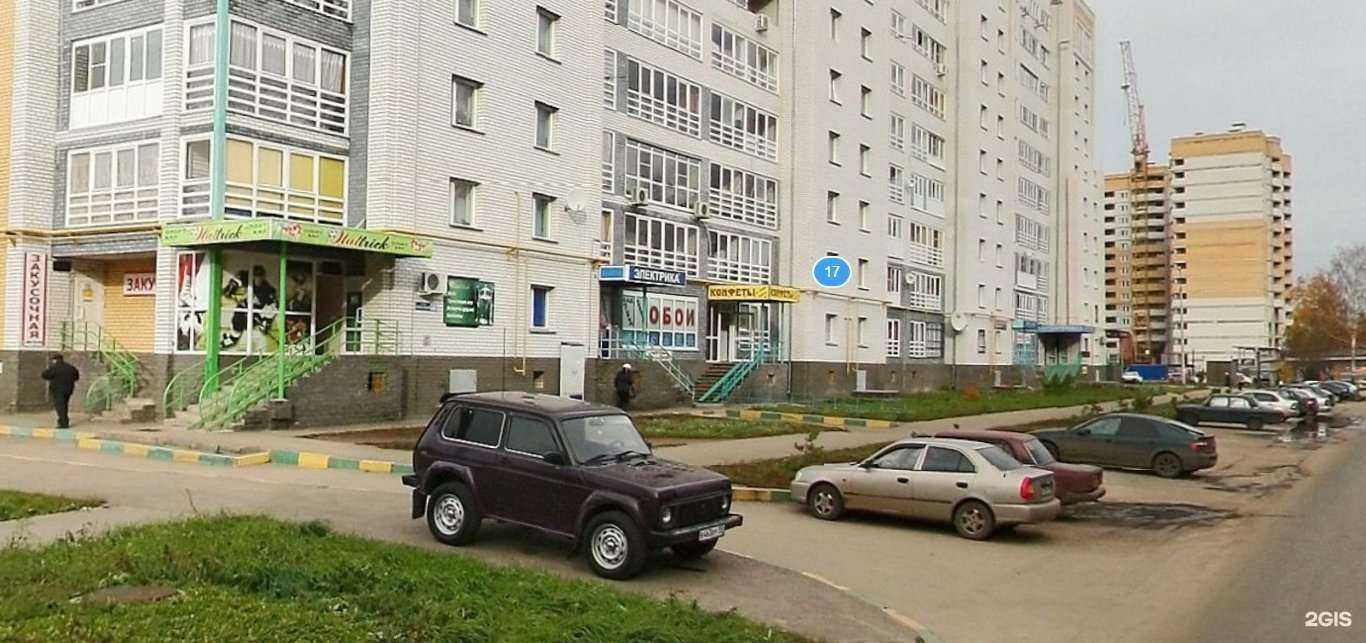 Отзывы на компанию Магазин электротехнической продукции в Нижнем Новгороде c фото