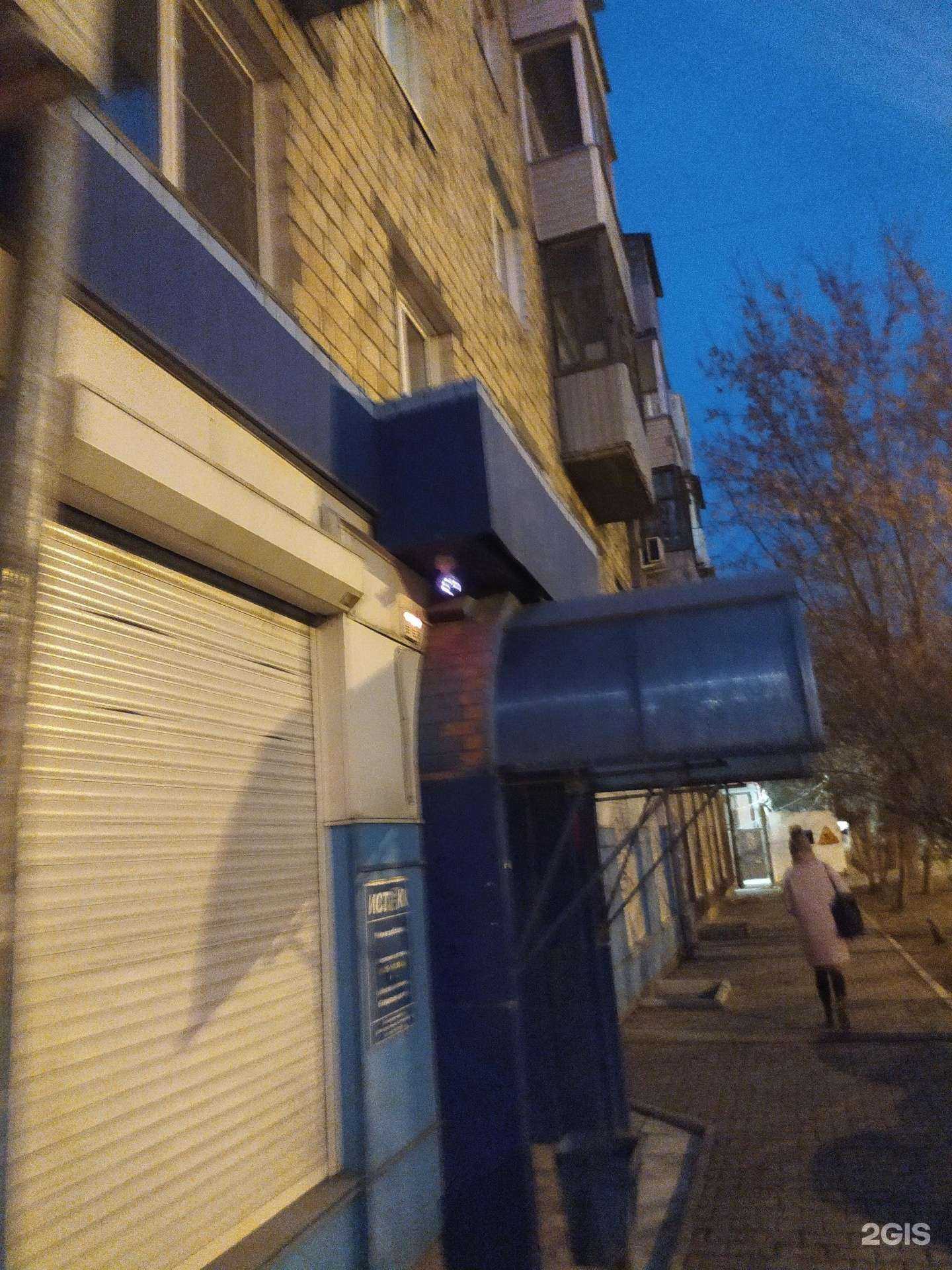 Отзывы на компанию Сибконсалт в Красноярске c фото