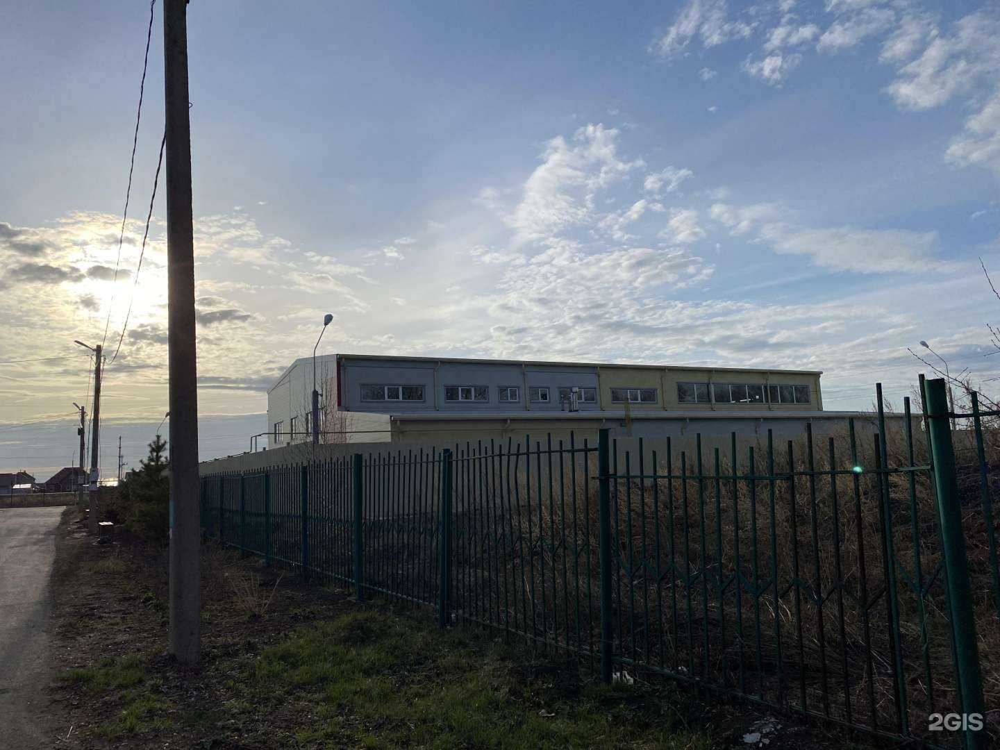 Отзывы на компанию Рости в Магнитогорске c фото - фотография 2 из 2