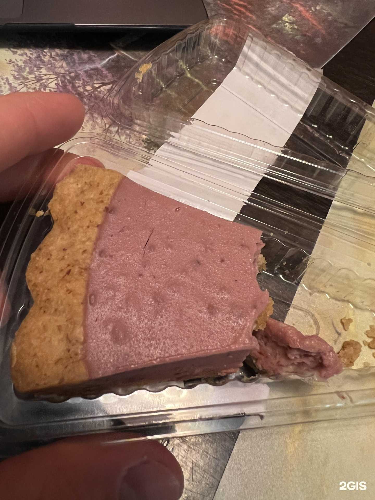 Отзывы на компанию ВкусВилл в Туле c фото