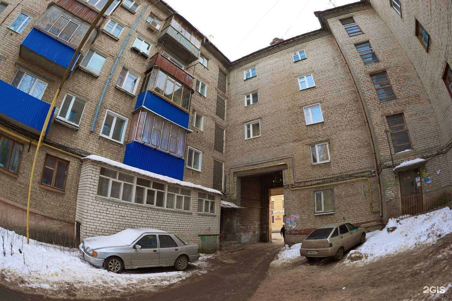 Отзывы на компанию Русь в Ульяновске c фото - фотография 2 из 2