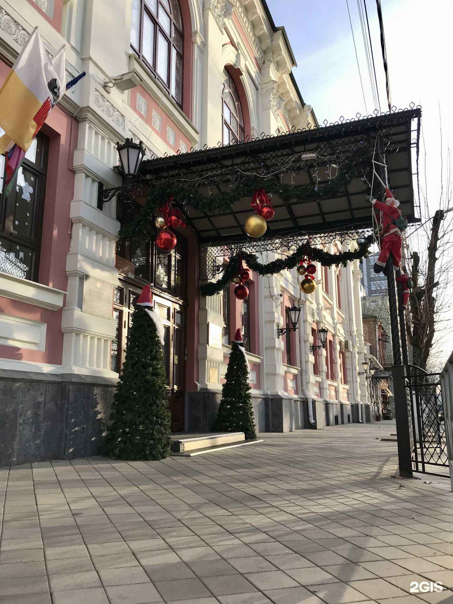 Отзывы на компанию Екатерининская гимназия №36 в Краснодаре c фото