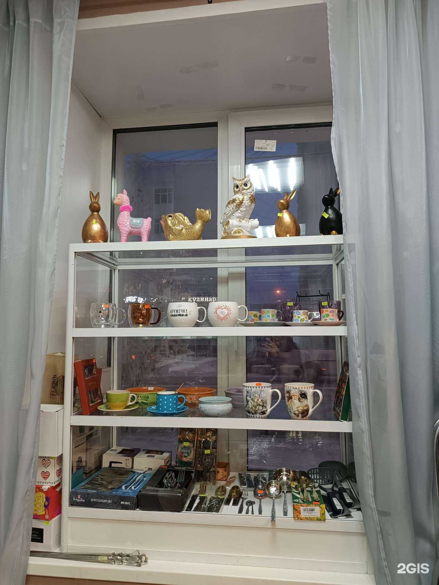 Отзывы на компанию Хозяюшка в Якутске c фото