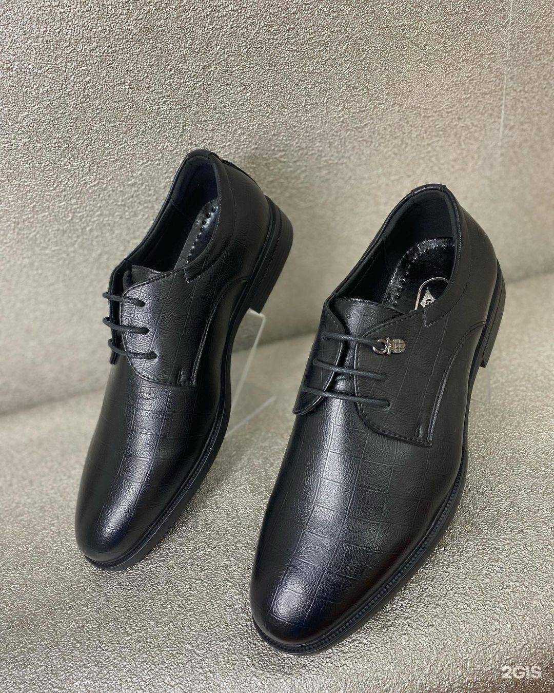 Отзывы на компанию Мир одежды и обуви в Махачкале c фото