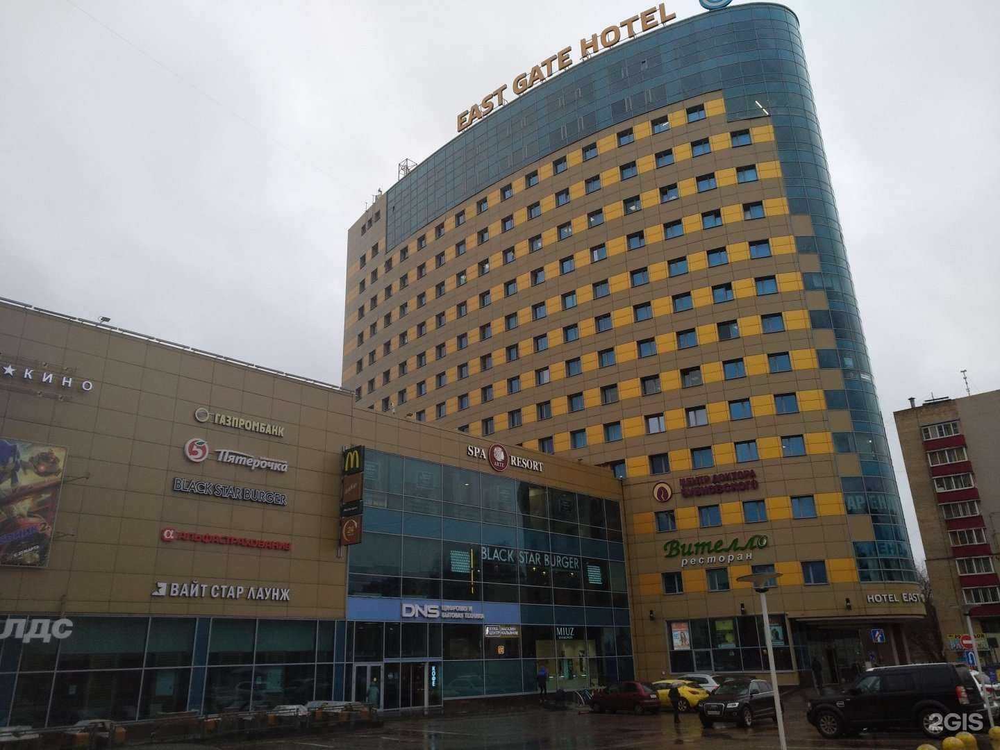 Отзывы на компанию Альфастрахование в г. Балашиха c фото