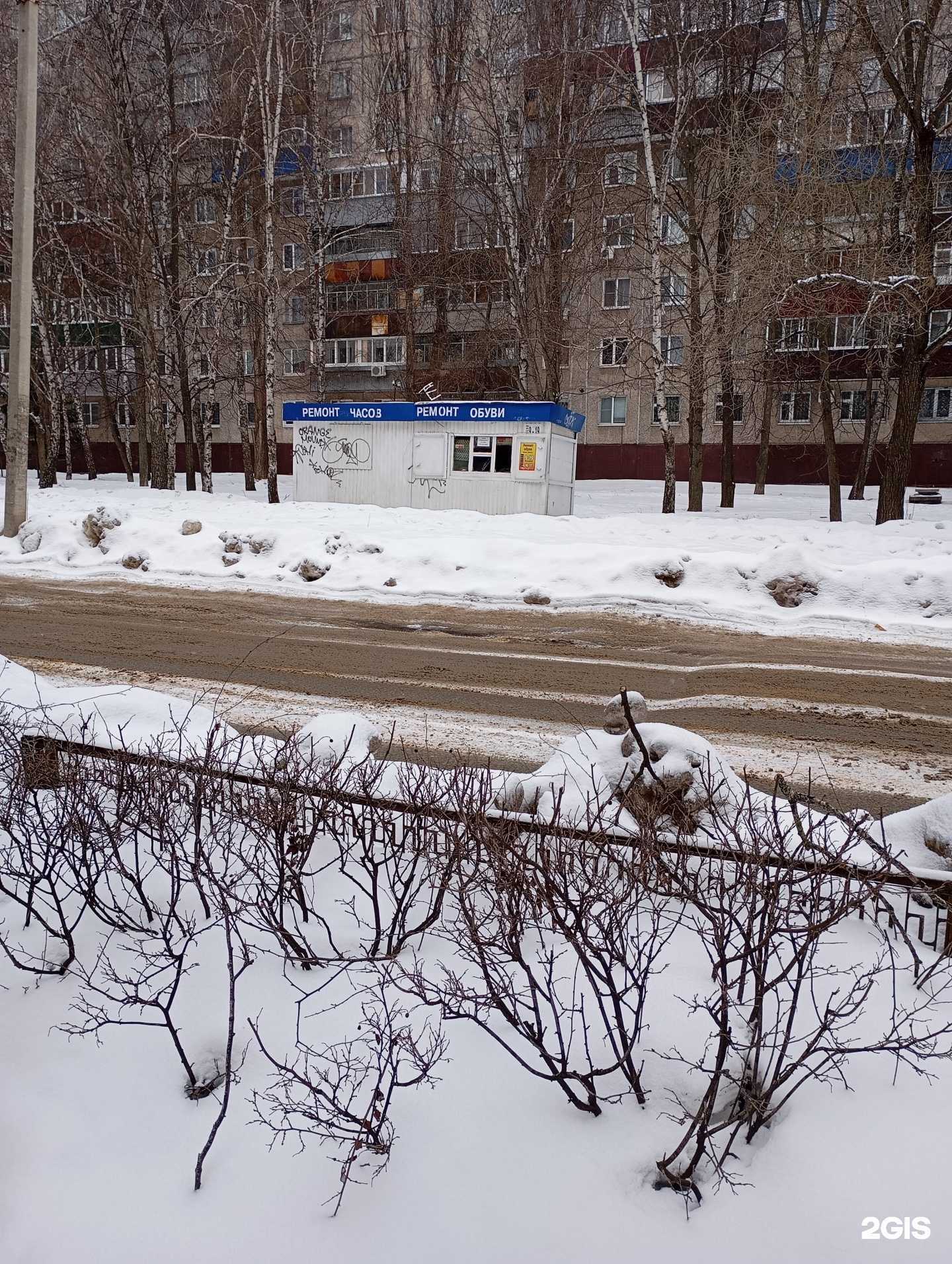 Отзывы на компанию Мастерская по ремонту обуви и изготовлению ключей в Липецке c фото