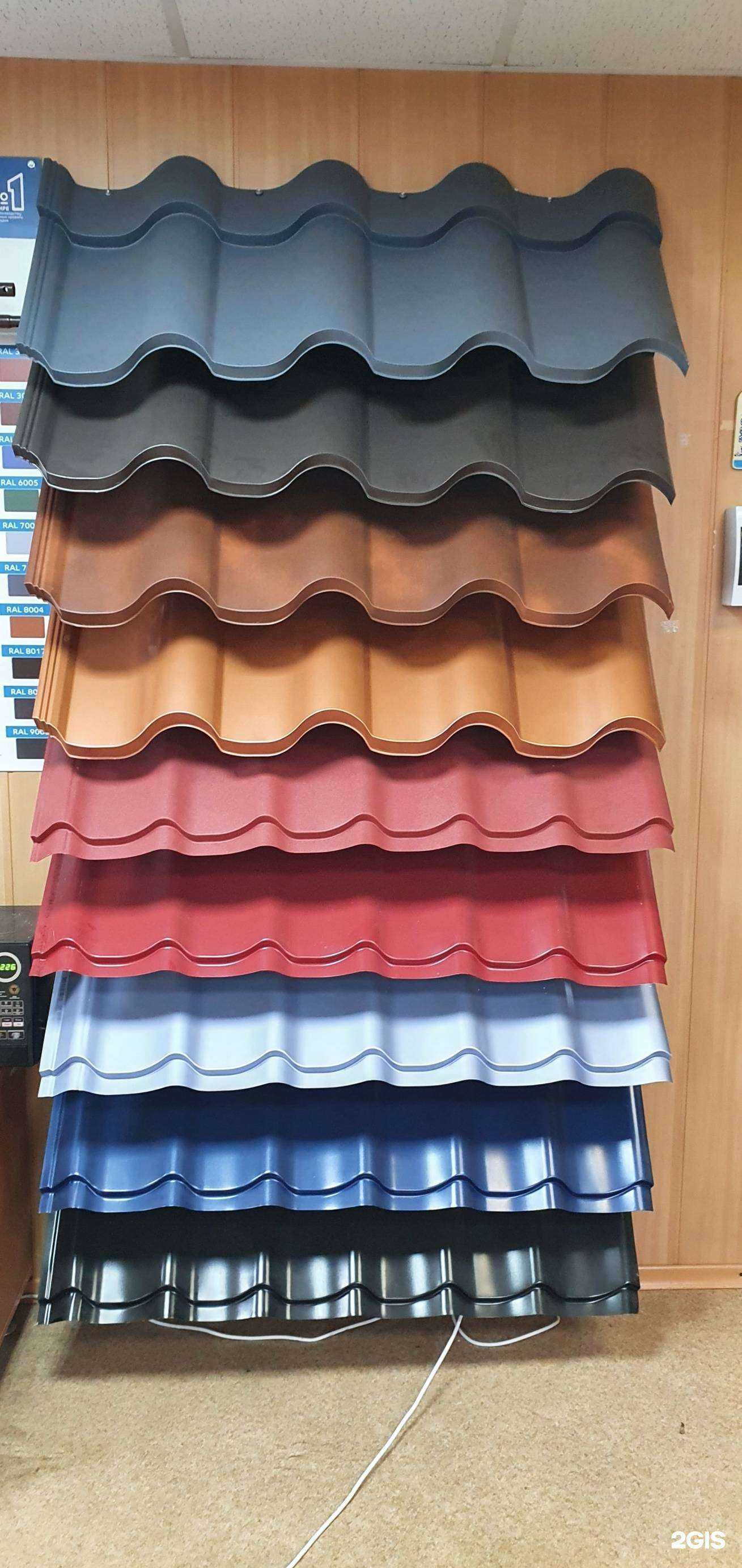 Отзывы на компанию Димет в г. Иркутск c фото