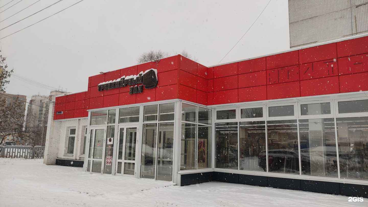 Отзывы на компанию MoonVibe Tribe в Лобне c фото