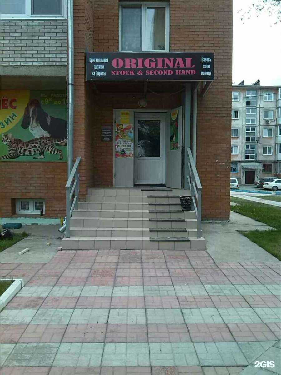 Отзывы на компанию Original в г. Ачинск c фото