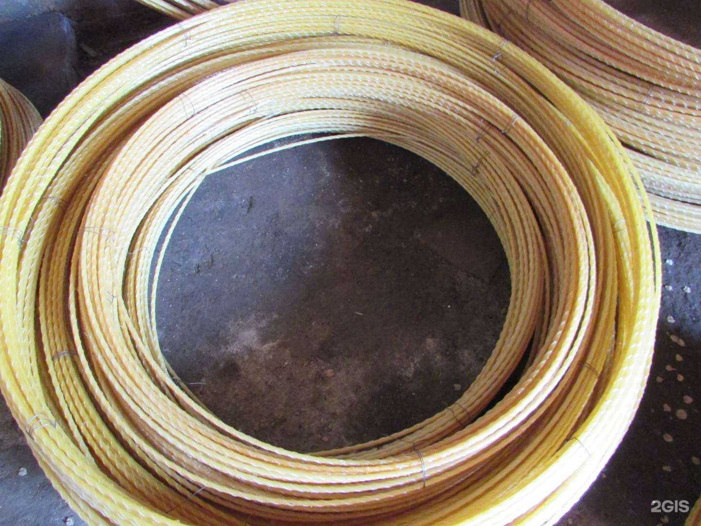 Отзывы на компанию Бас в Магнитогорске c фото