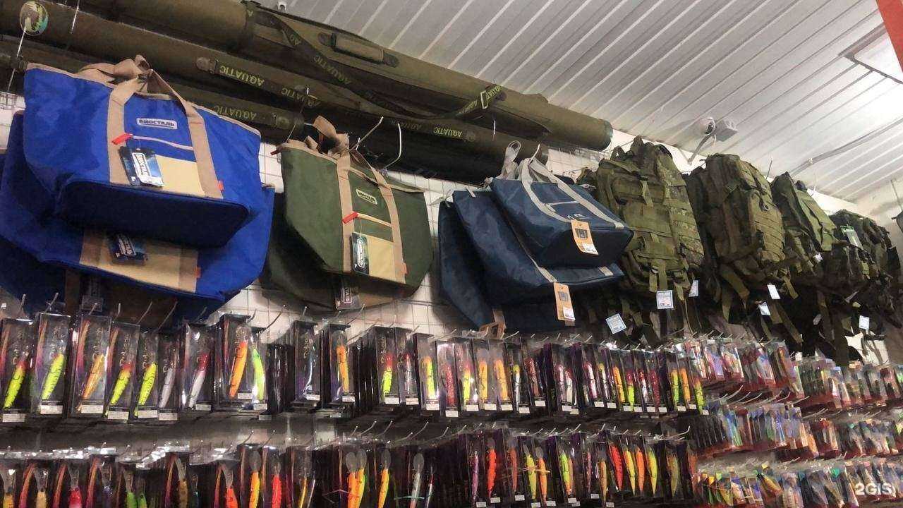 Отзывы на компанию Бемал в Уфе c фото