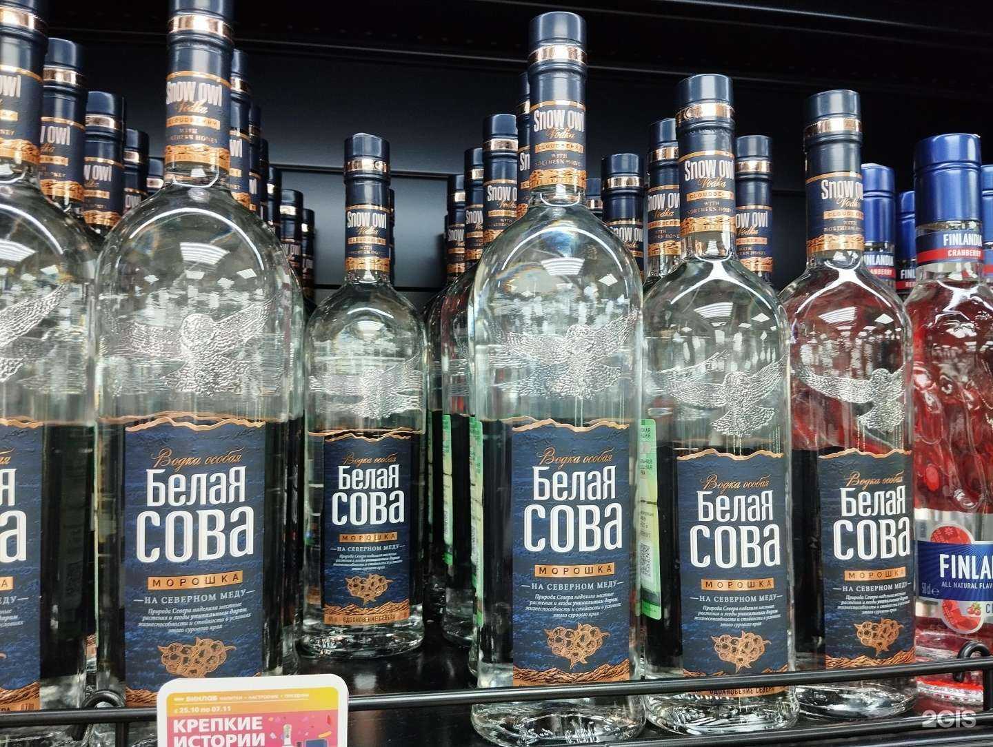 Отзывы на компанию Винлаб в Находке c фото