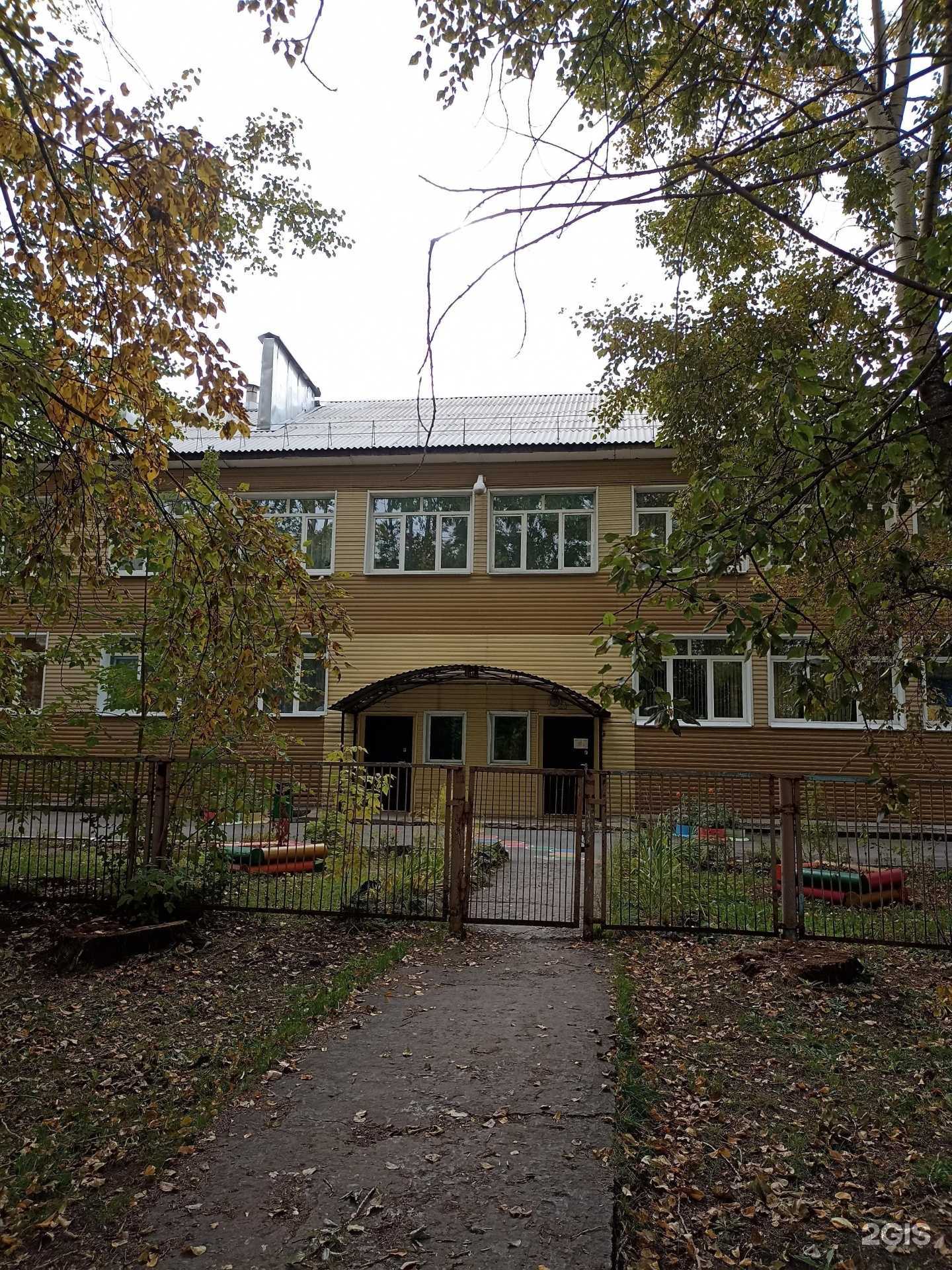 Отзывы на компанию Детский сад №36 в г. Ачинск c фото