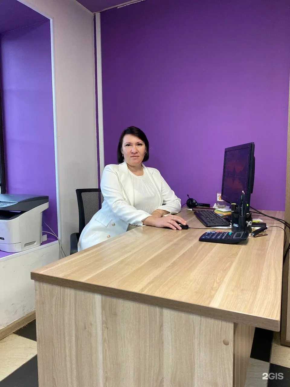 Отзывы на компанию Юридический кабинет в г. Уфа c фото