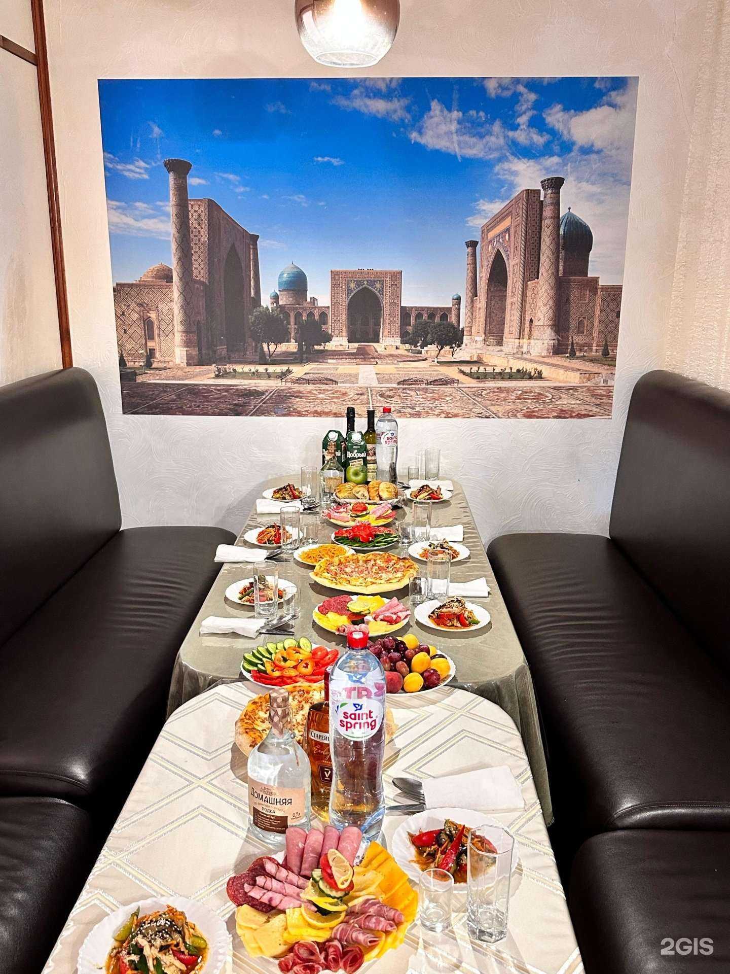 Отзывы на компанию Ориён в г. Краснокамск c фото