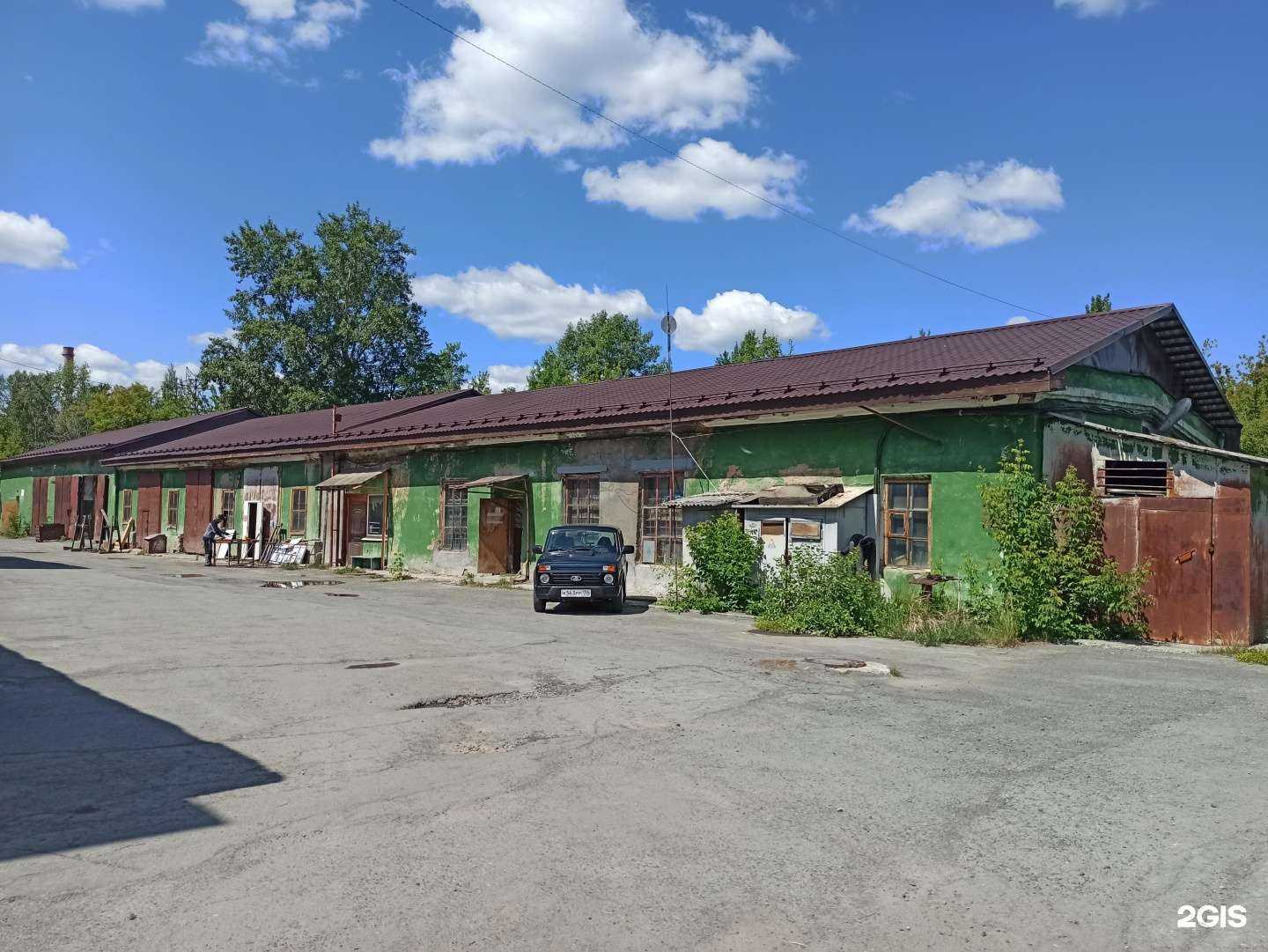 Отзывы на компанию Пегас в Екатеринбурге c фото