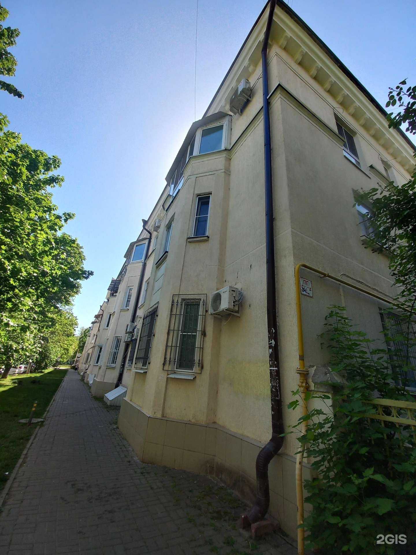 Отзывы на компанию Карнавал в Краснодаре c фото - фотография 2 из 2