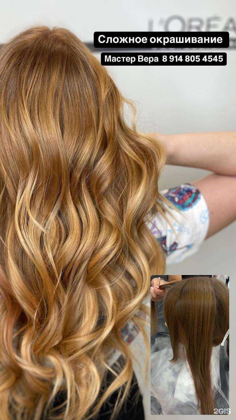 Отзывы на компанию Лайм в г. Шелехов c фото