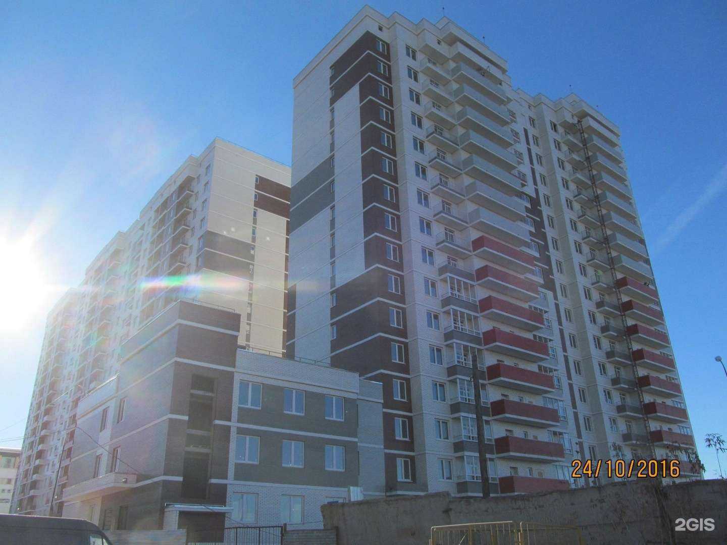 Отзывы на компанию На семи холмах в Ижевске c фото - фотография 2 из 2