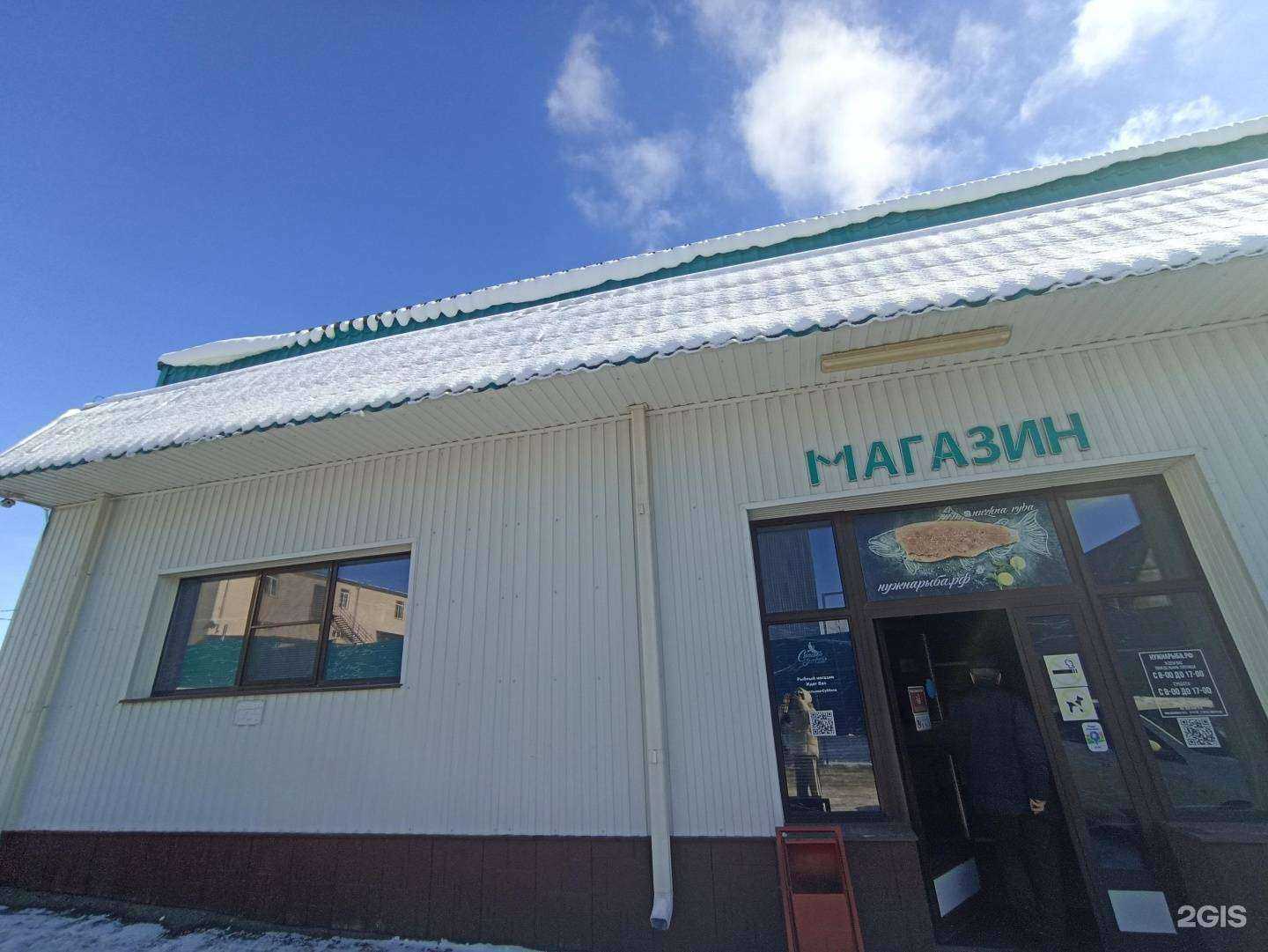 Отзывы на компанию Мс-моторс в Пятигорске c фото - фотография 2 из 2