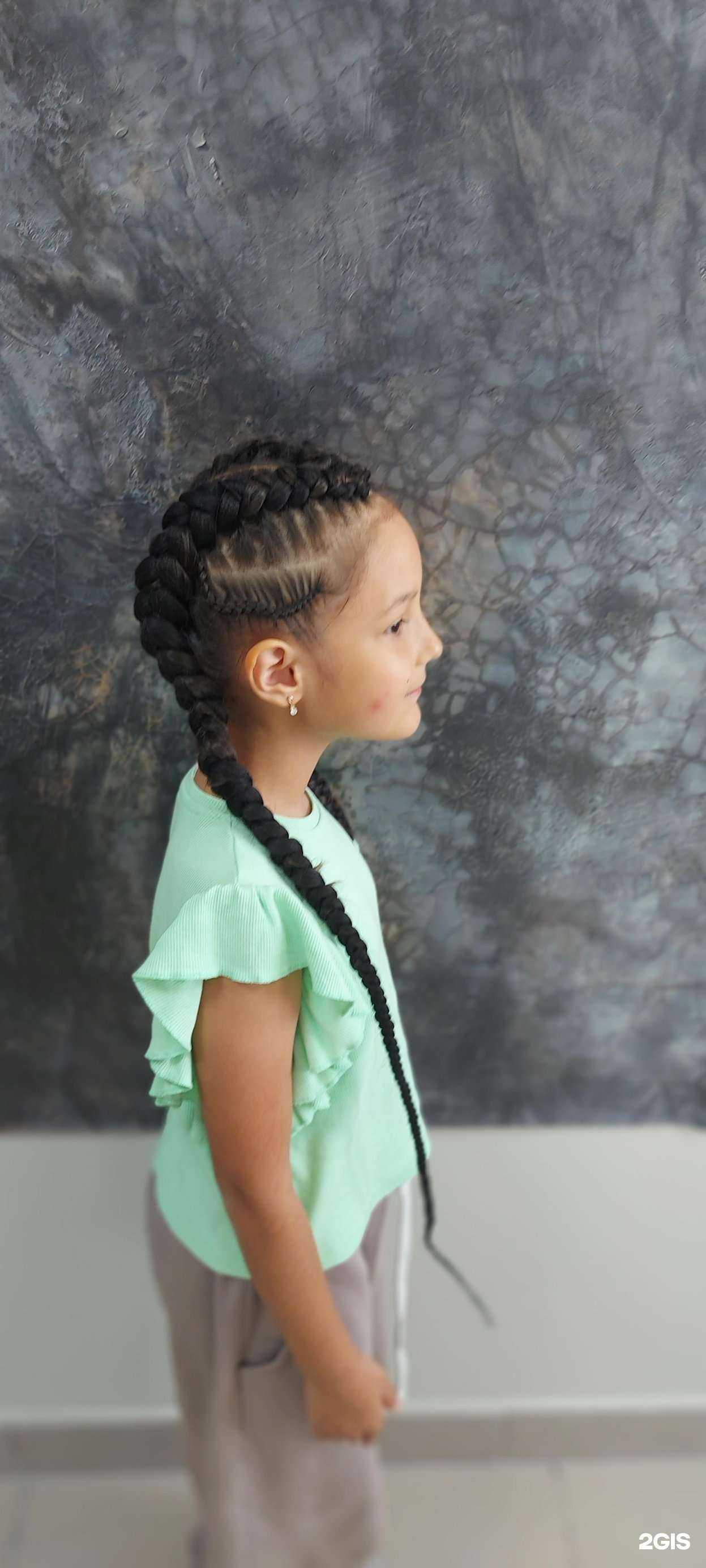 Отзывы на компанию Elektromanik в Казани c фото