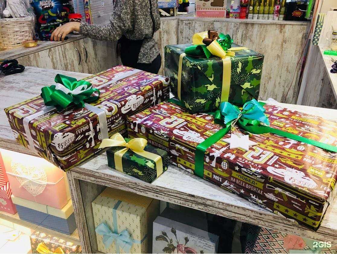 Отзывы на компанию Present Bar в Калининграде c фото