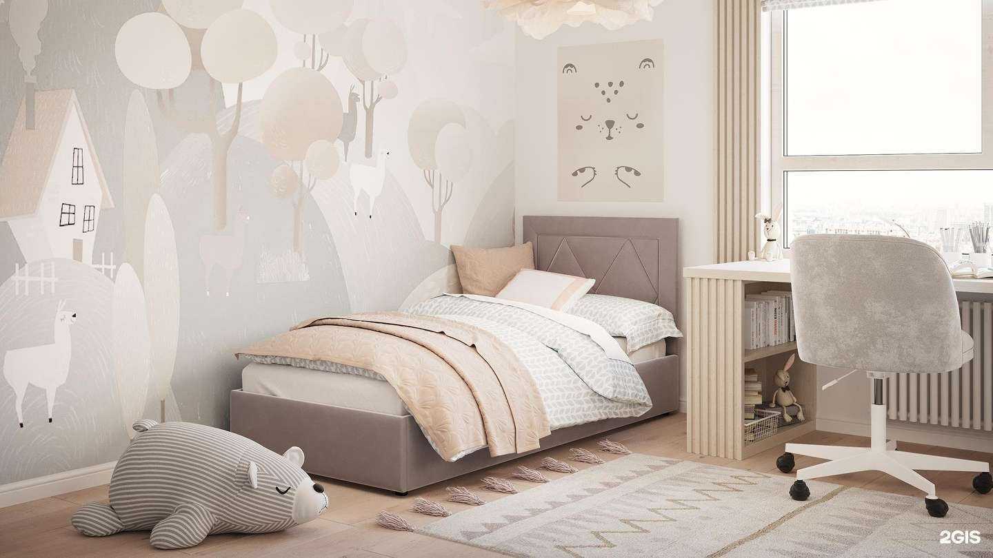 Отзывы на компанию Moon-trade в Ставрополе c фото