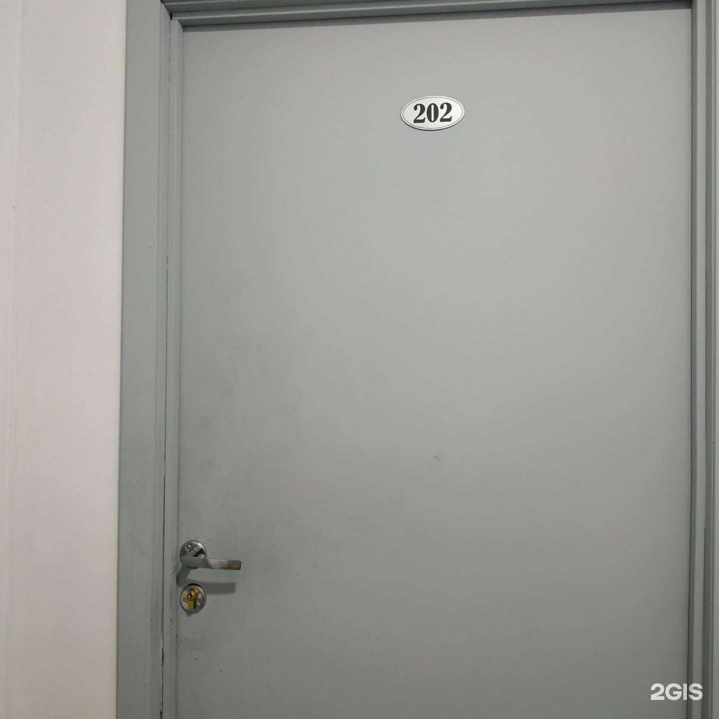 Отзывы на компанию Салют в г. Вологда c фото