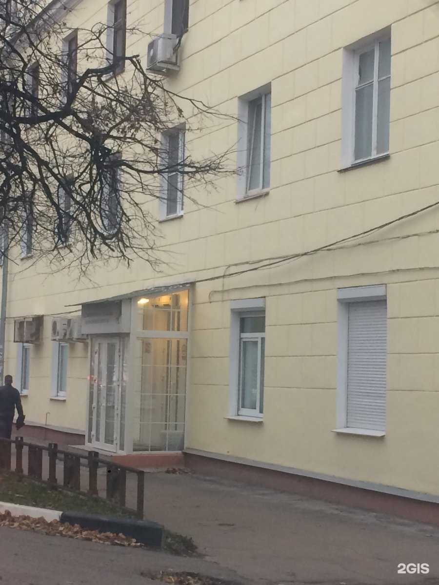 Отзывы на компанию ТОККВД в Туле c фото