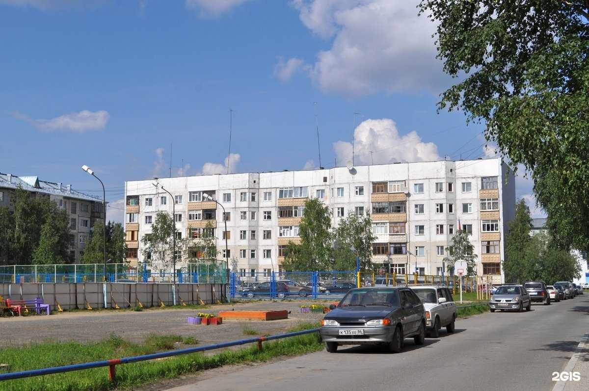 Отзывы на компанию Пять звёзд в Нижневартовске c фото - фотография 2 из 2