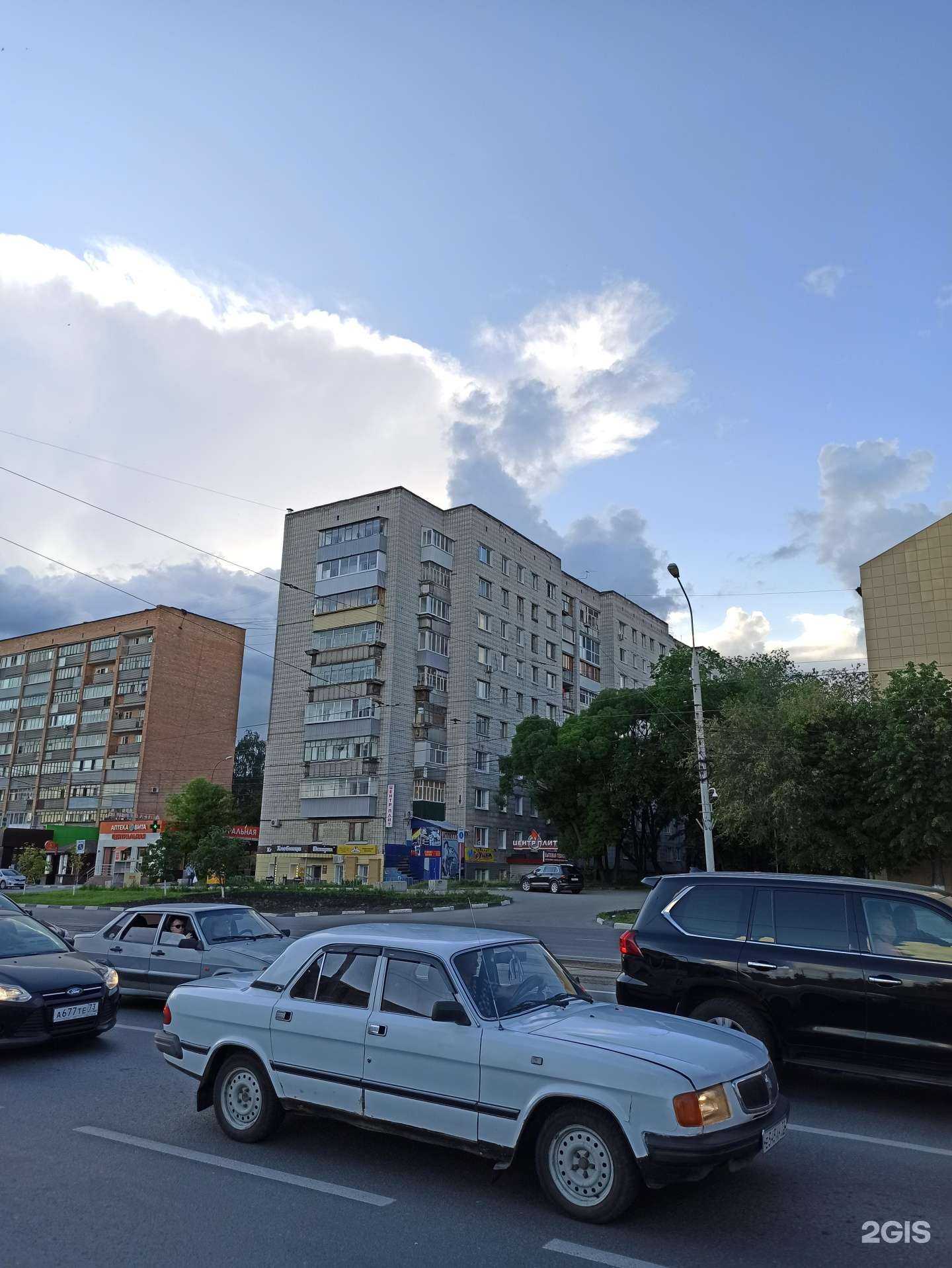 Отзывы на компанию Хлебница в Ульяновске c фото - фотография 2 из 2