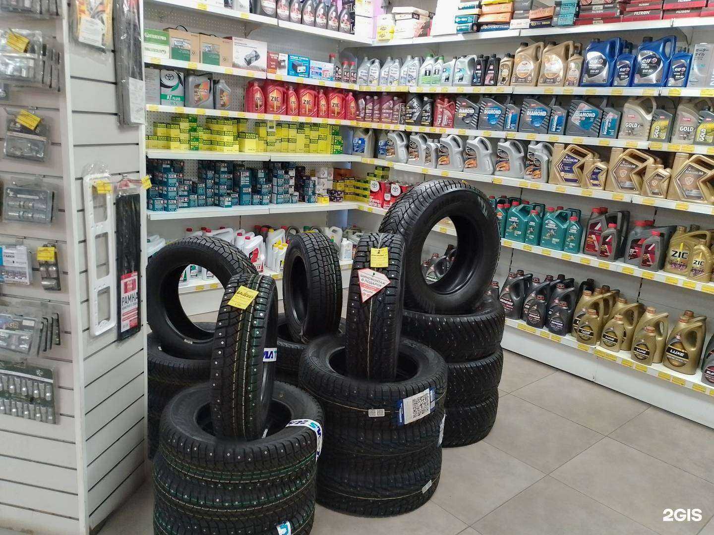 Отзывы на компанию Автошина в Новокузнецке c фото