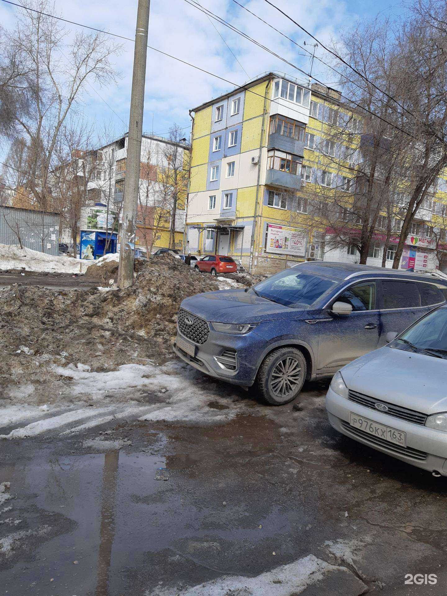 Отзывы на компанию Октопус в Самаре c фото - фотография 2 из 2