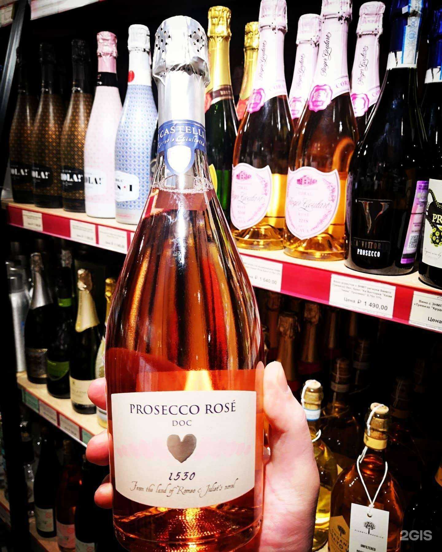 Отзывы на компанию Wine bar в Тюмени c фото