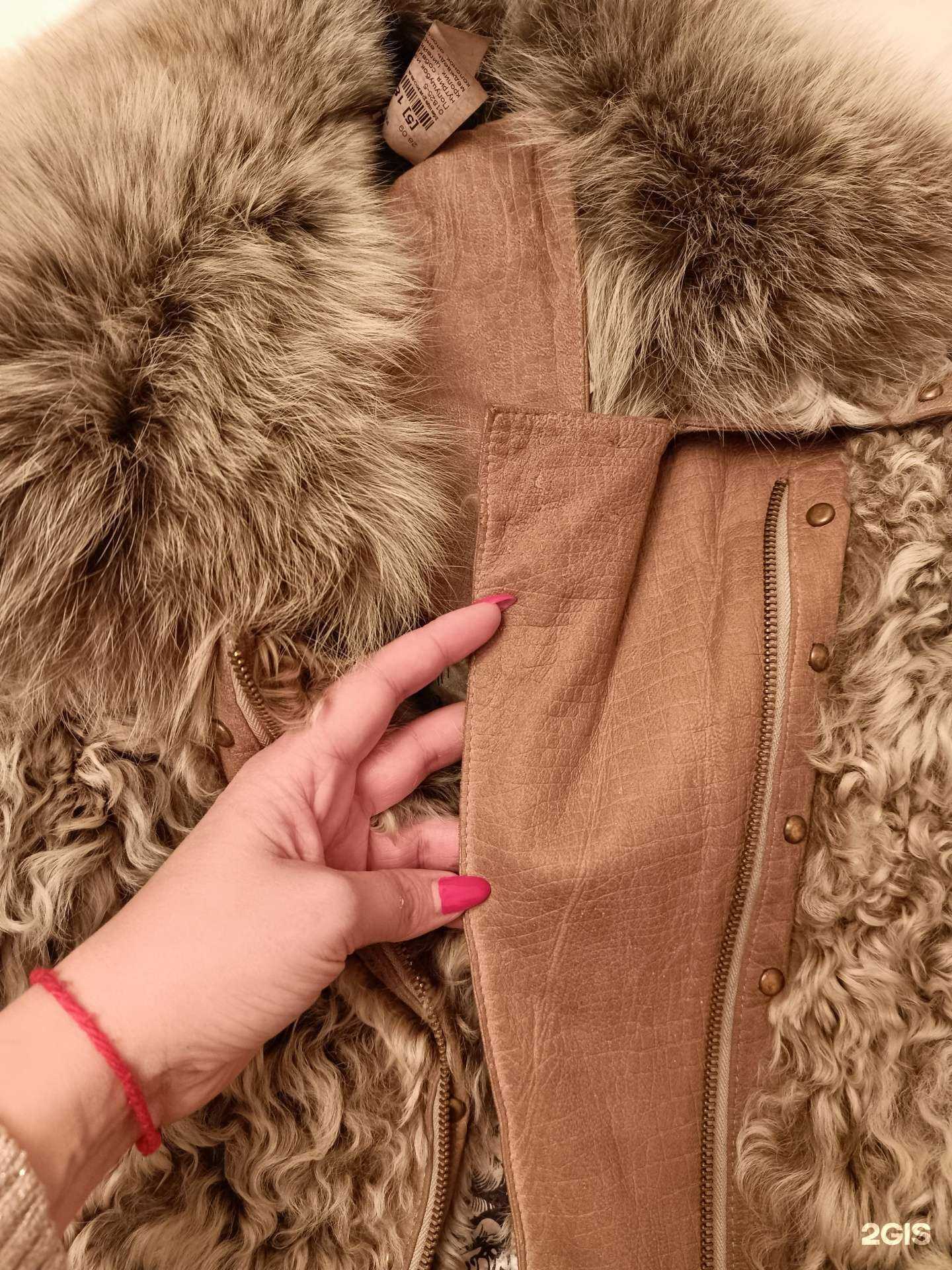 Отзывы на компанию Кашемир в г. Воронеж c фото