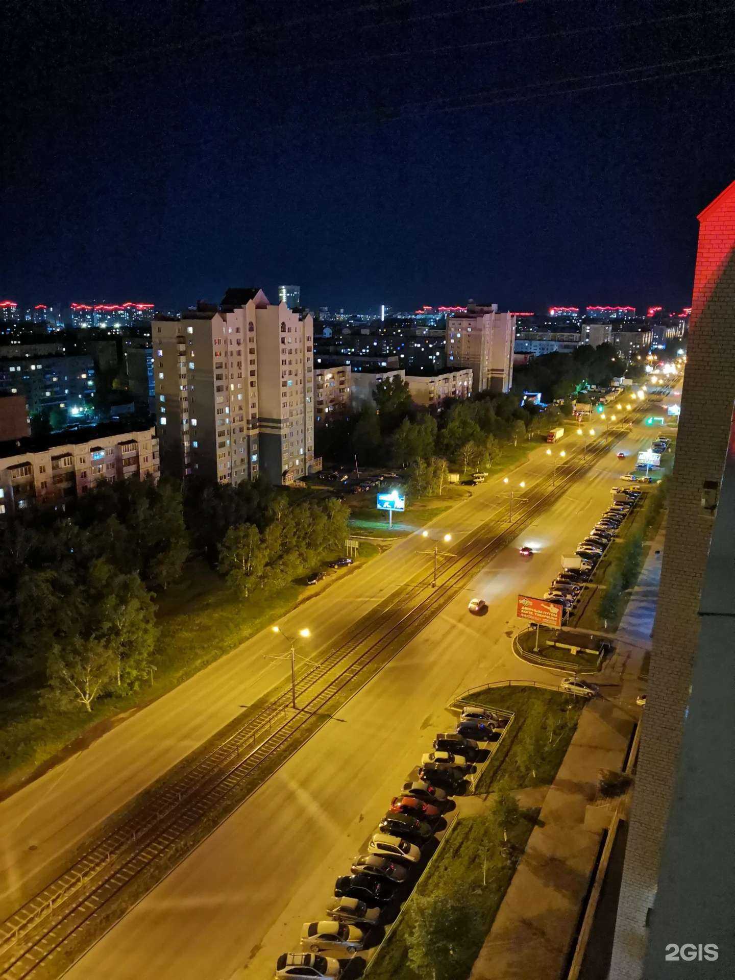 Отзывы на компанию АйТи-Решения в Барнауле c фото - фотография 2 из 2