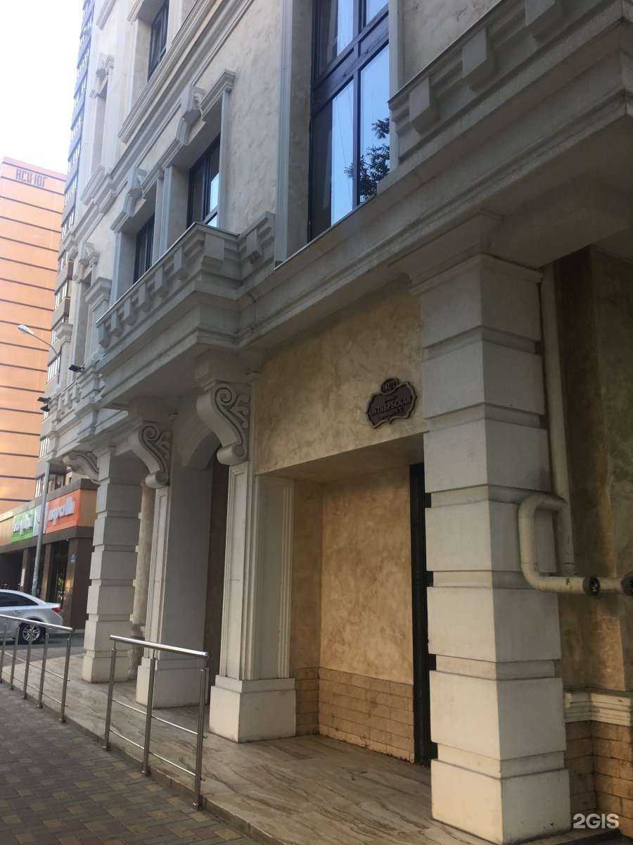 Отзывы на компанию ЕКС в Краснодаре c фото - фотография 2 из 2