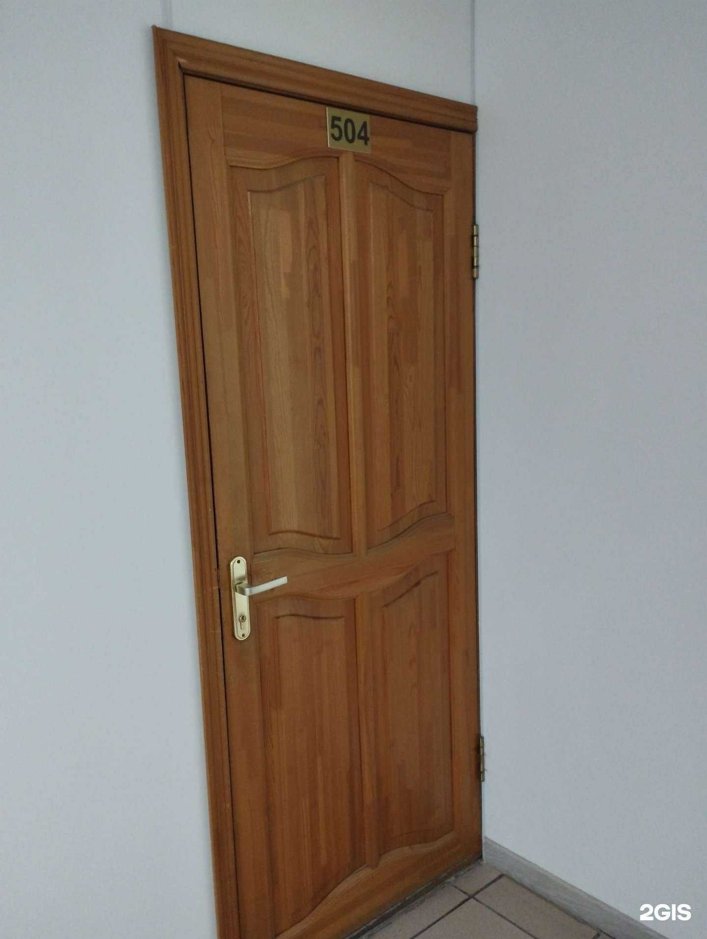 Отзывы на компанию Простые решения в Уссурийске c фото