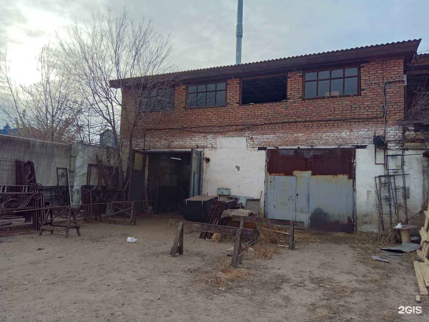 Отзывы на компанию Ангел в Улан-Удэ c фото