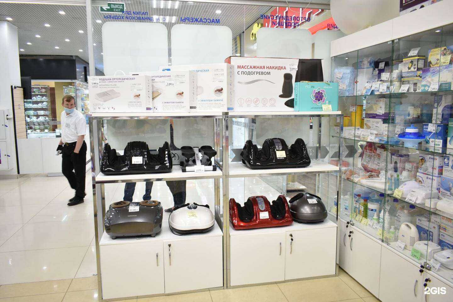 Отзывы на компанию Медтехника в Уфе c фото